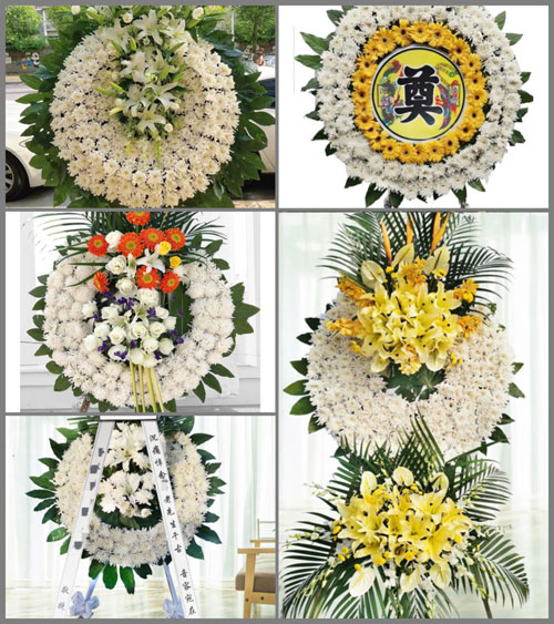 河南南阳新野县城郊乡蔡庄村花圈速递